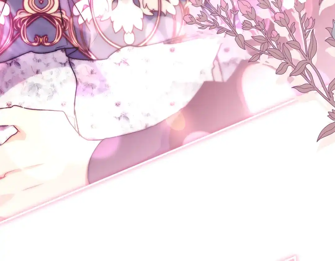 成为男主的养女 第165话 爸爸的表白 第64页