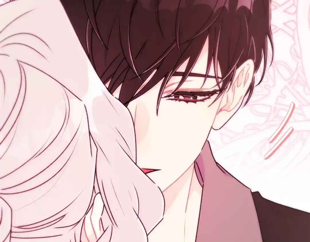 成为男主的养女 第165话 爸爸的表白 第69页