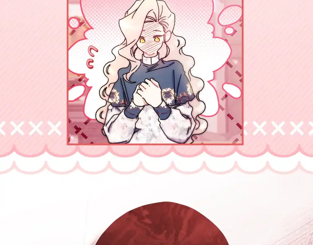 成为男主的养女 第165话 爸爸的表白 第79页