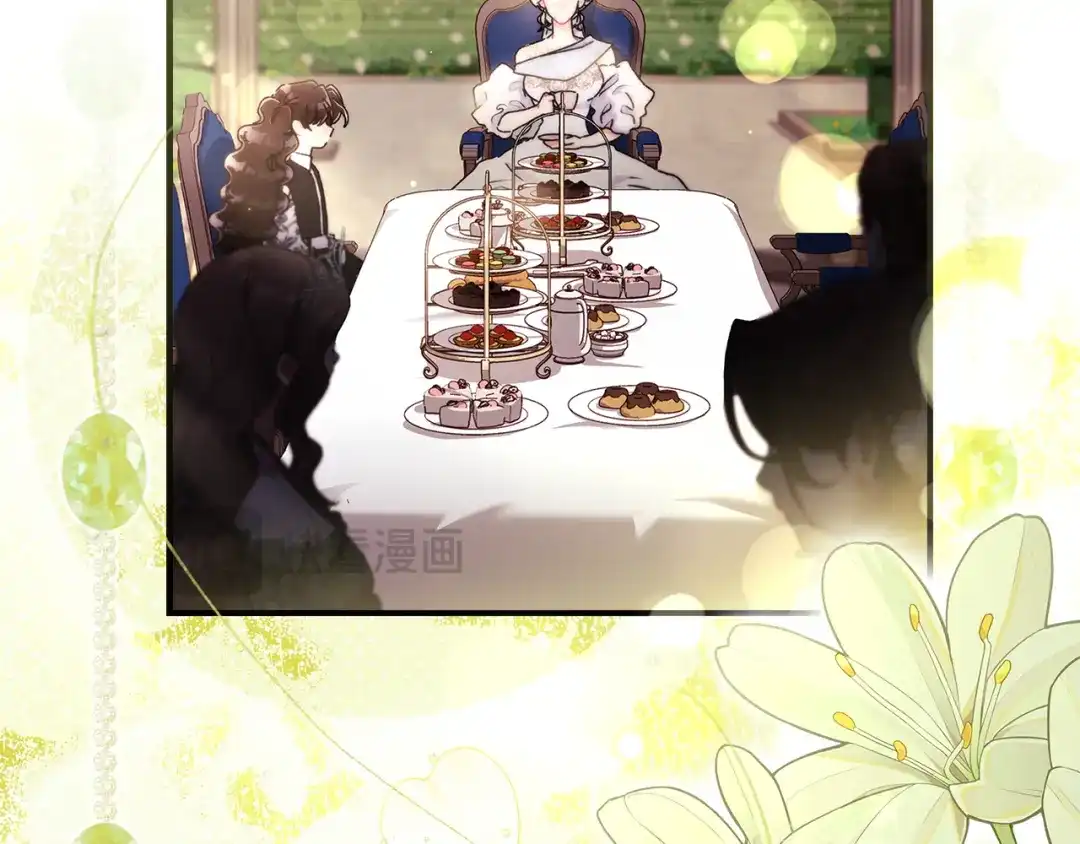 成为男主的养女 第165话 爸爸的表白 第97页
