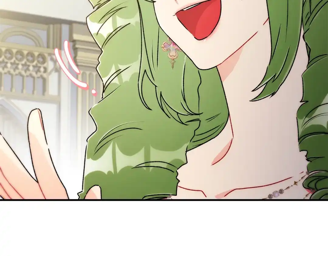 成为男主的养女 第166话 皇妃不简单 第13页
