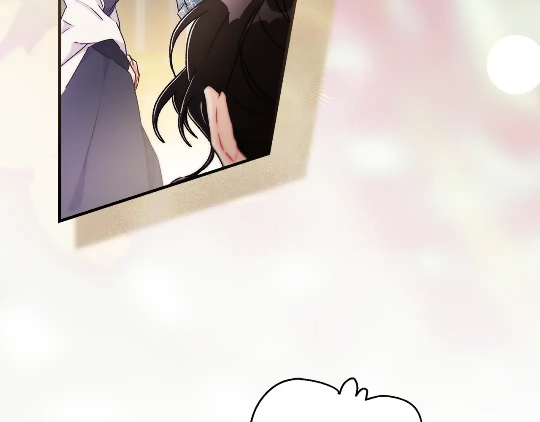 成为男主的养女 第166话 皇妃不简单 第135页