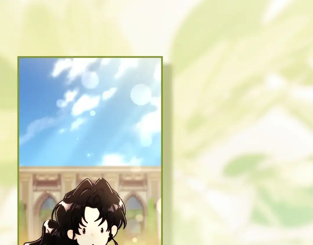 成为男主的养女 第166话 皇妃不简单 第151页