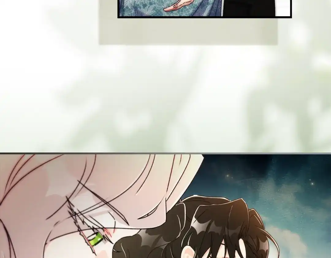 成为男主的养女 第166话 皇妃不简单 第51页