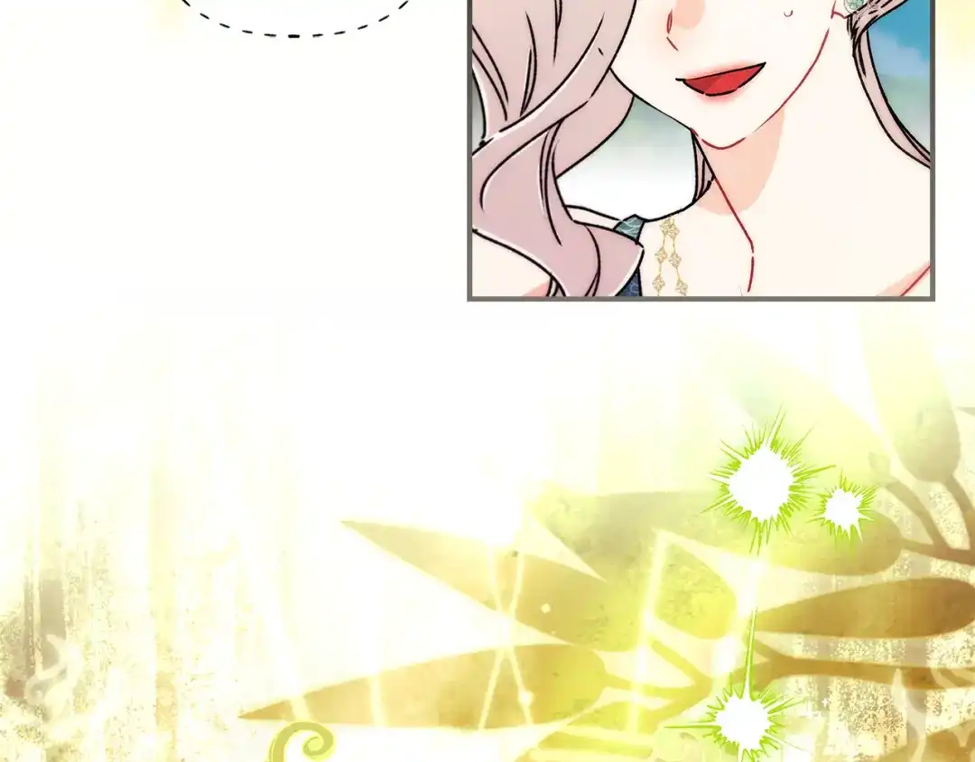成为男主的养女 第166话 皇妃不简单 第54页