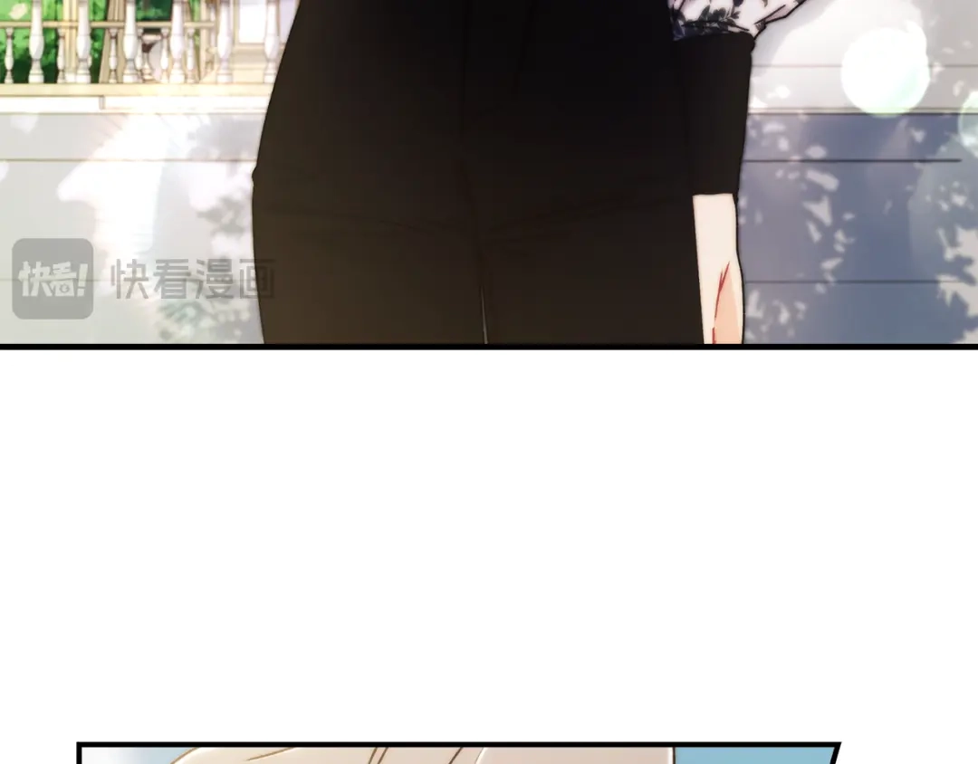 成为男主的养女 第167话 每个人都有秘密 第107页