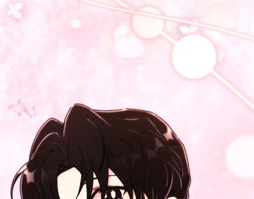 成为男主的养女 第167话 每个人都有秘密 第135页