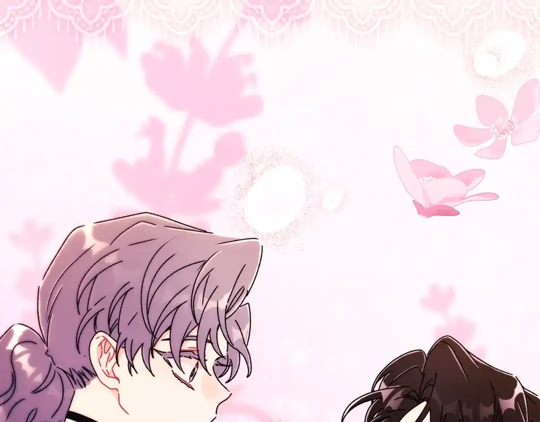 成为男主的养女 第167话 每个人都有秘密 第140页