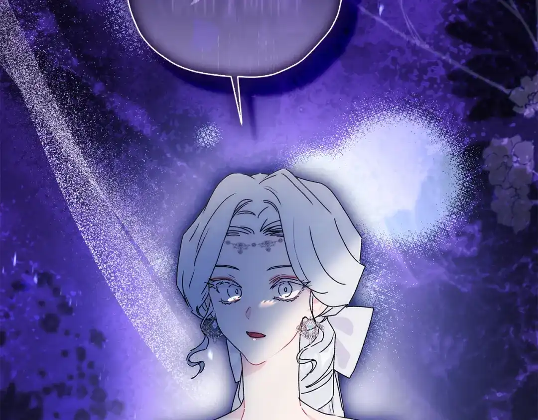 成为男主的养女 第167话 每个人都有秘密 第29页