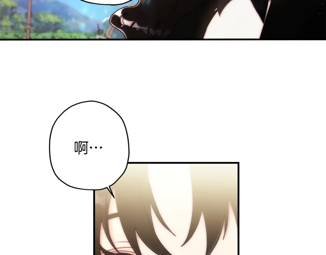 成为男主的养女 第167话 每个人都有秘密 第32页