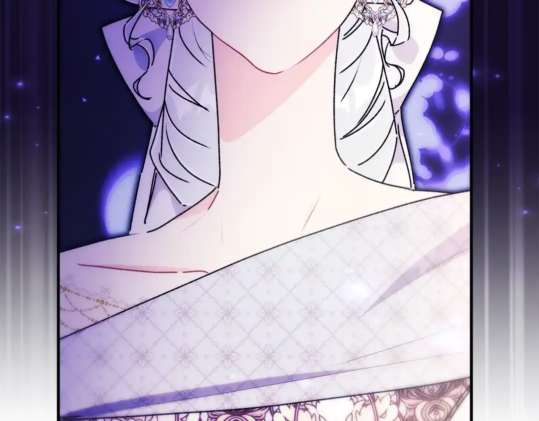 成为男主的养女 第167话 每个人都有秘密 第46页