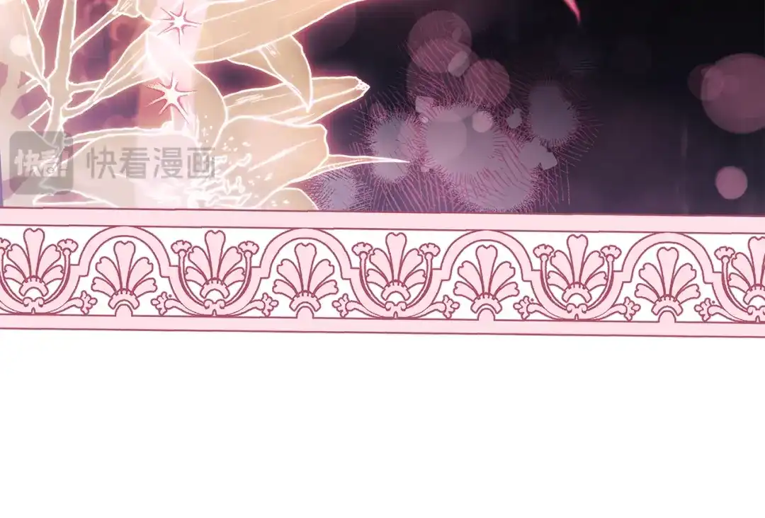 成为男主的养女 第168话 我不是亲生女儿 第172页