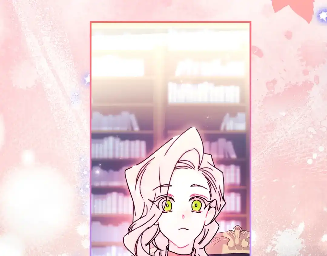成为男主的养女 第168话 我不是亲生女儿 第177页