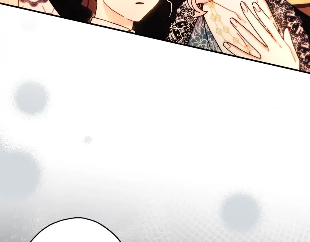 成为男主的养女 第168话 我不是亲生女儿 第23页