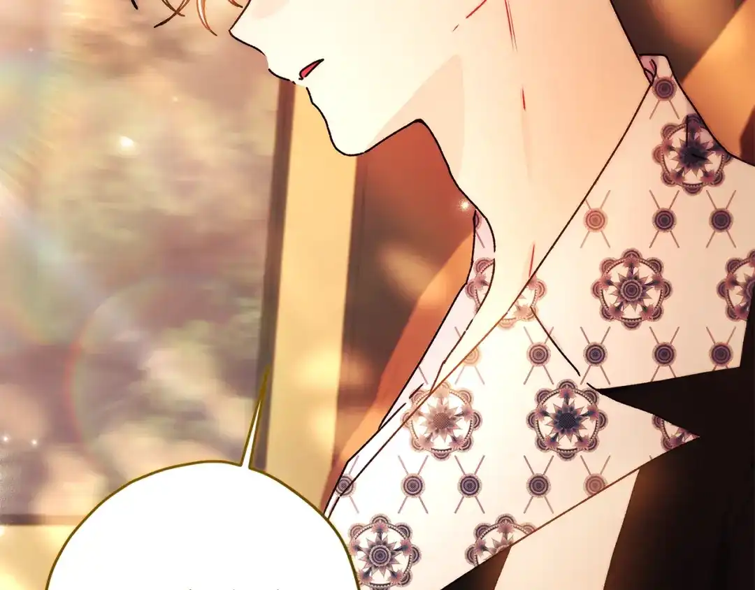 成为男主的养女 第168话 我不是亲生女儿 第43页