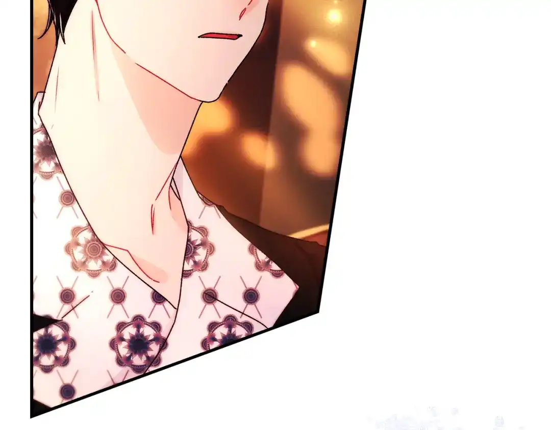 成为男主的养女 第168话 我不是亲生女儿 第59页