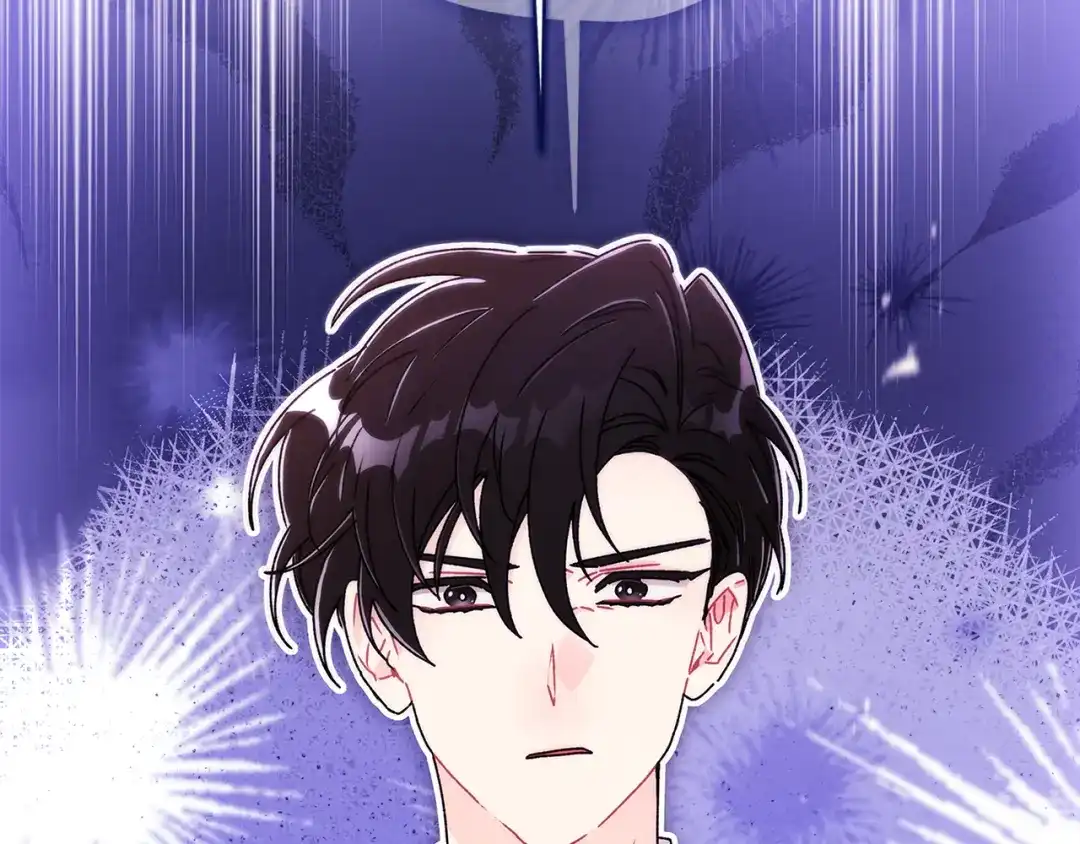 成为男主的养女 第168话 我不是亲生女儿 第66页