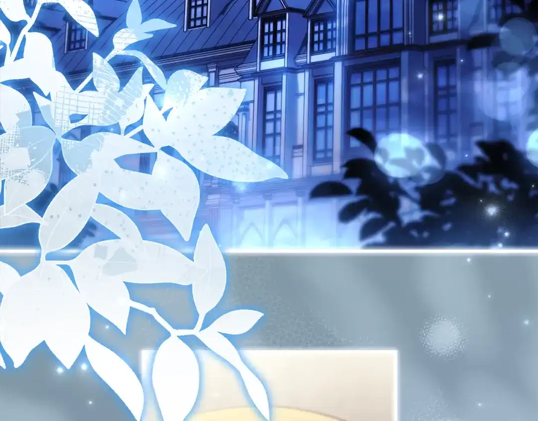 成为男主的养女 第168话 我不是亲生女儿 第91页