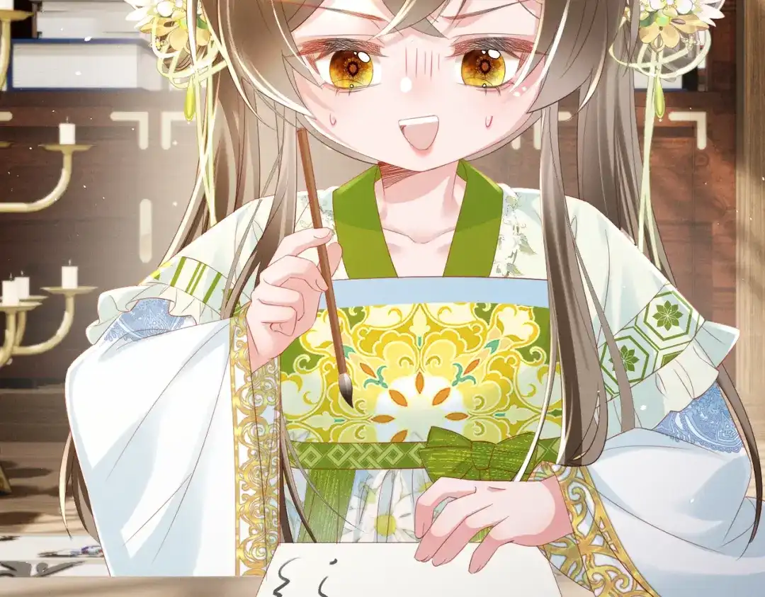 第80页