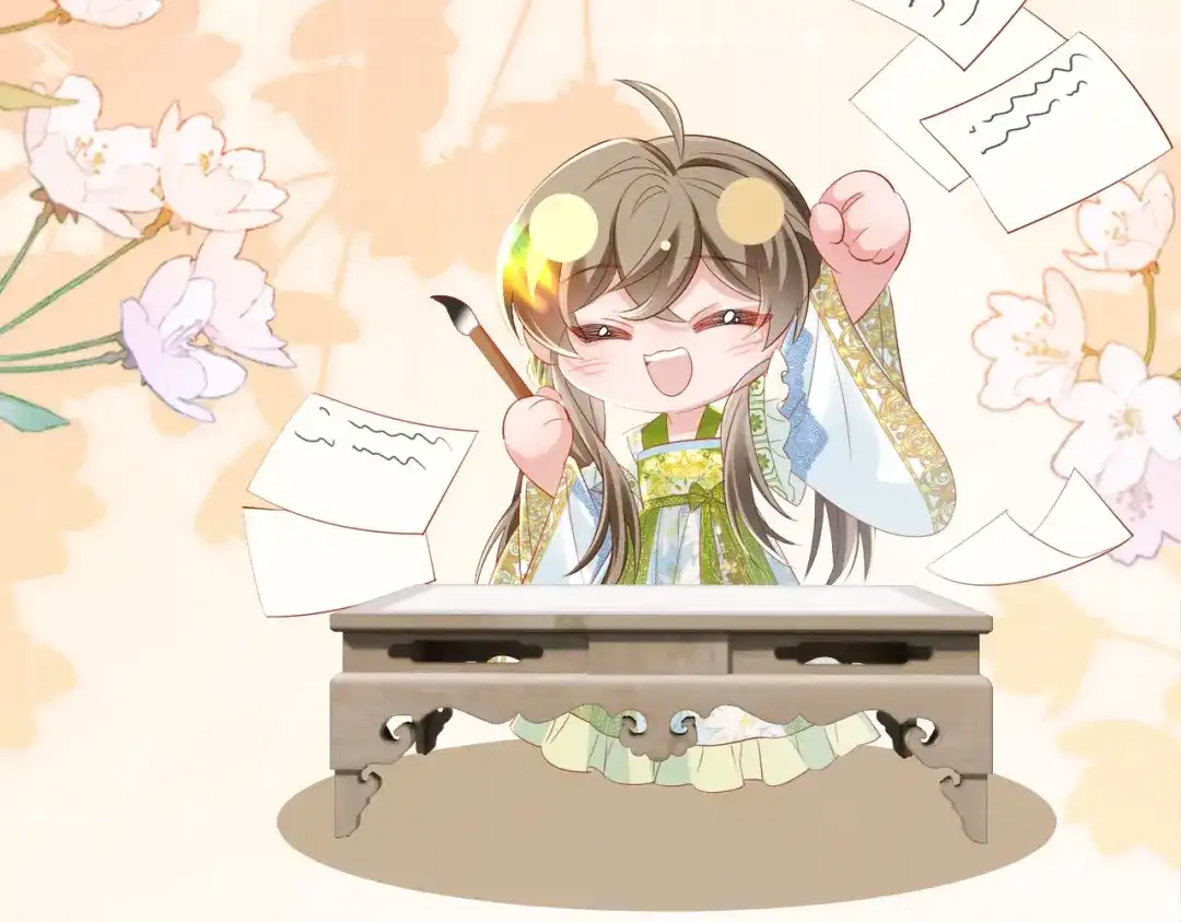 第91页