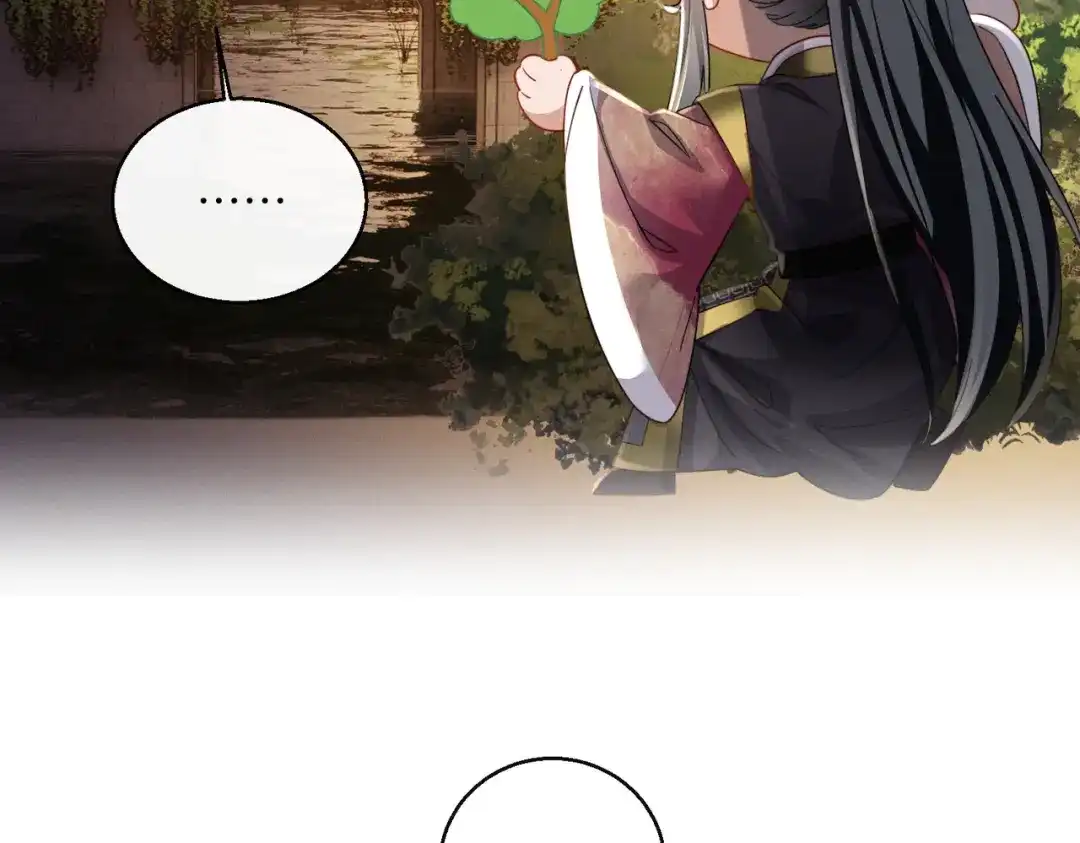 暴君一家靠听她心声续命 第103话 我愿意 第18页