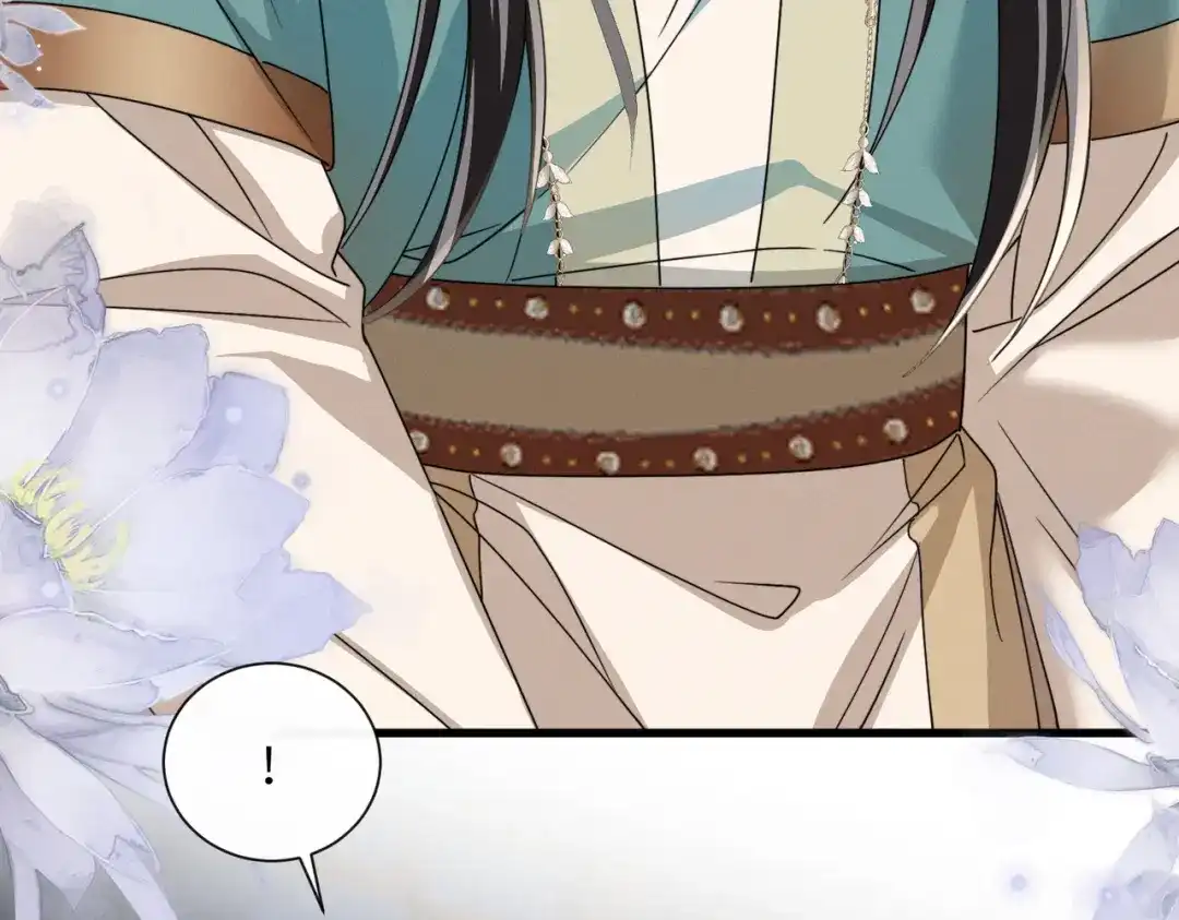 暴君一家靠听她心声续命 第103话 我愿意 第36页