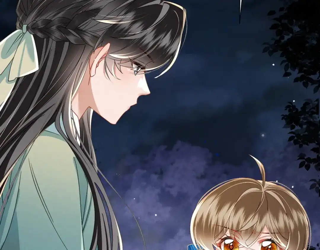 暴君一家靠听她心声续命 第103话 我愿意 第42页
