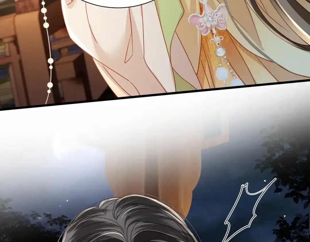 暴君一家靠听她心声续命 第103话 我愿意 第46页