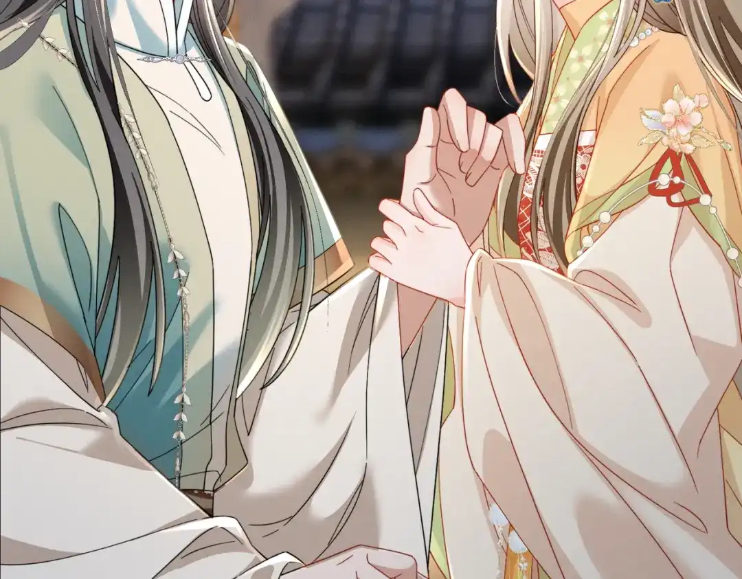 暴君一家靠听她心声续命 第103话 我愿意 第69页