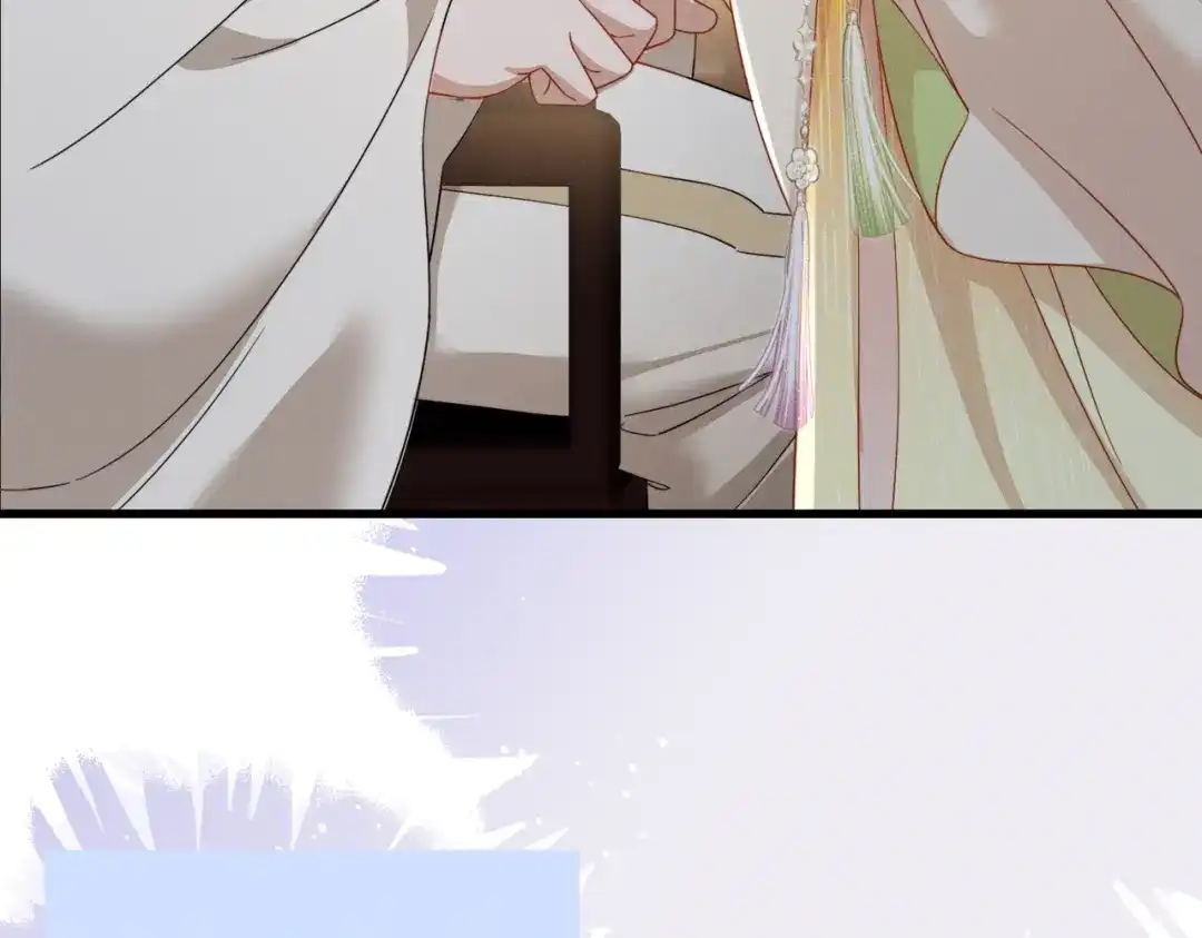 暴君一家靠听她心声续命 第103话 我愿意 第70页