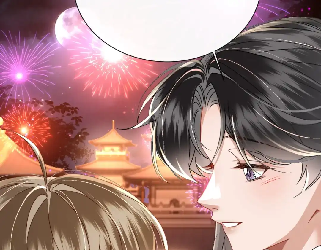 暴君一家靠听她心声续命 第103话 我愿意 第85页