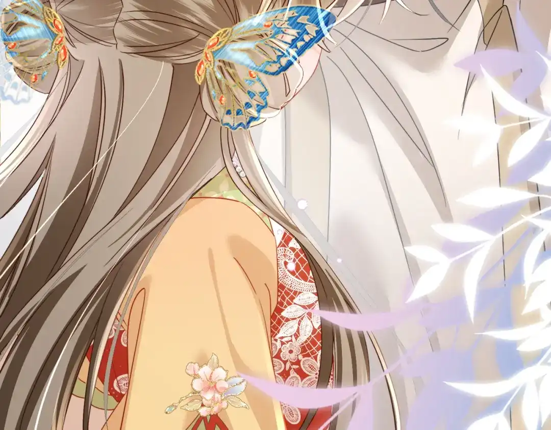 暴君一家靠听她心声续命 第103话 我愿意 第98页