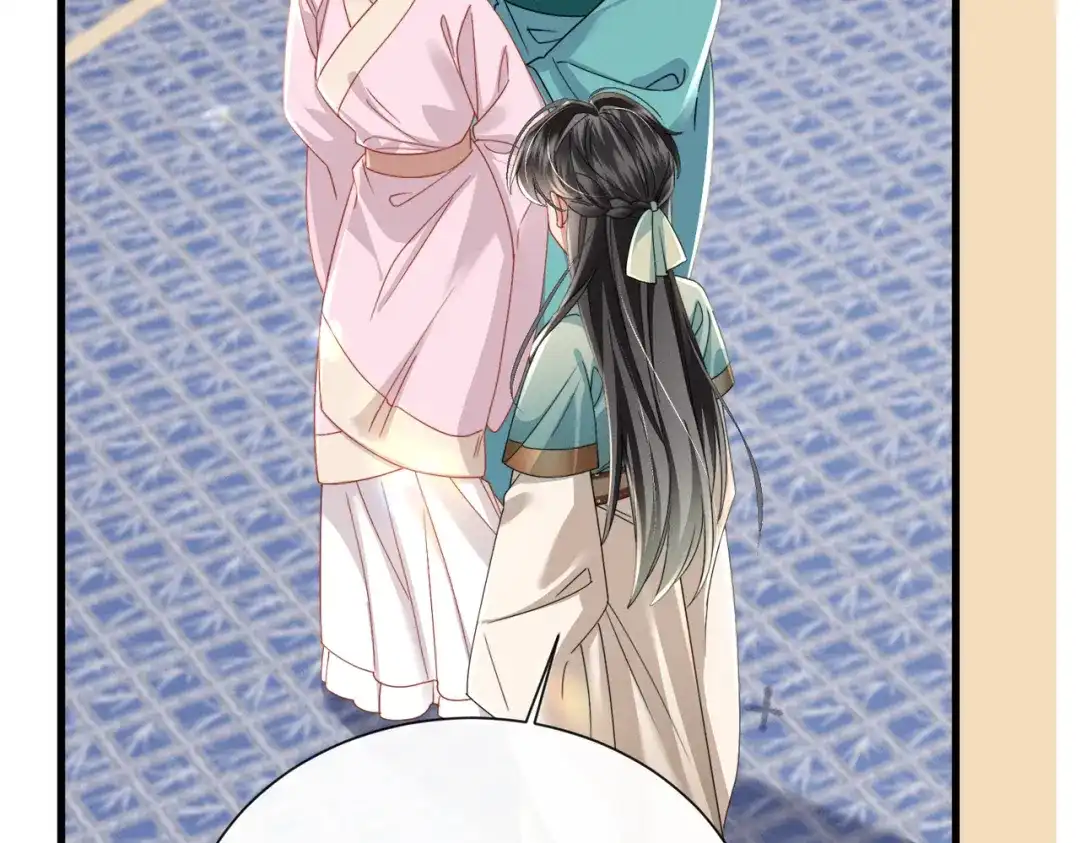 暴君一家靠听她心声续命 第104话 梦 第106页