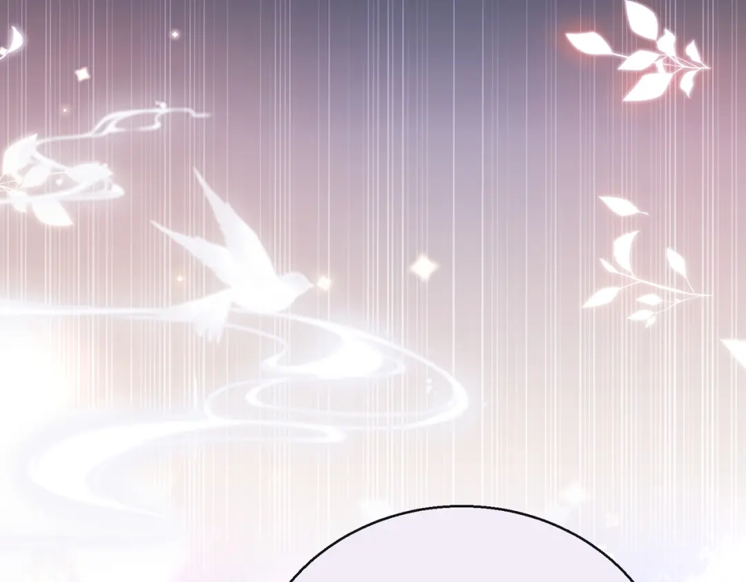 暴君一家靠听她心声续命 第104话 梦 第4页