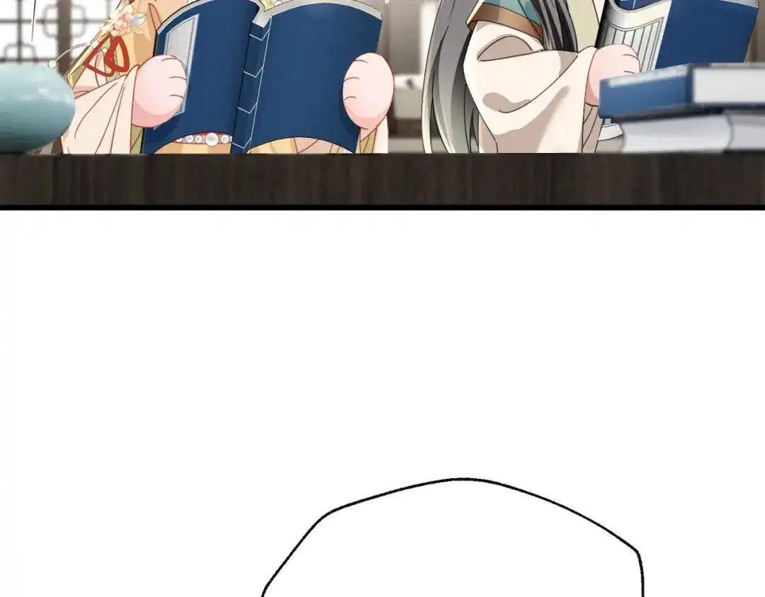 暴君一家靠听她心声续命 第104话 梦 第61页