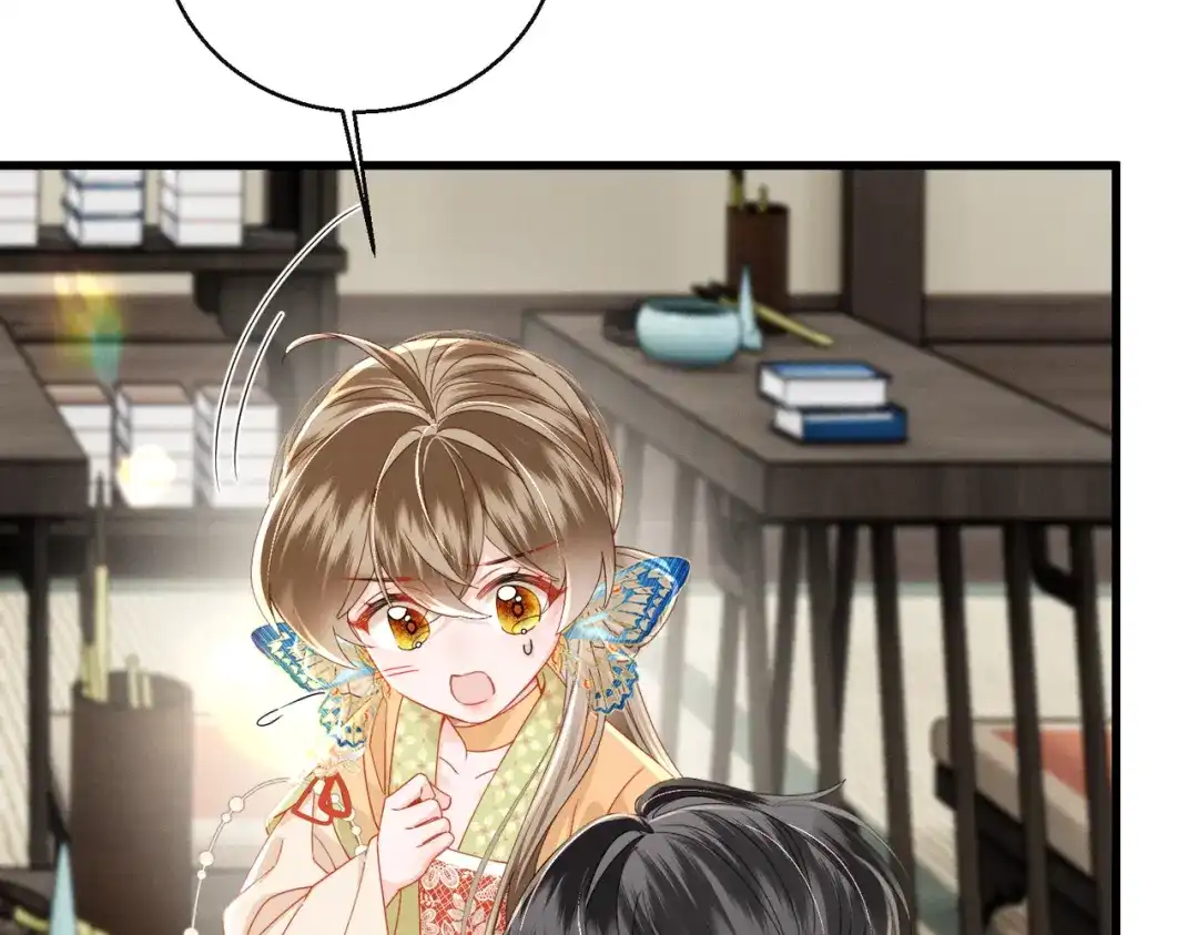 暴君一家靠听她心声续命 第104话 梦 第67页