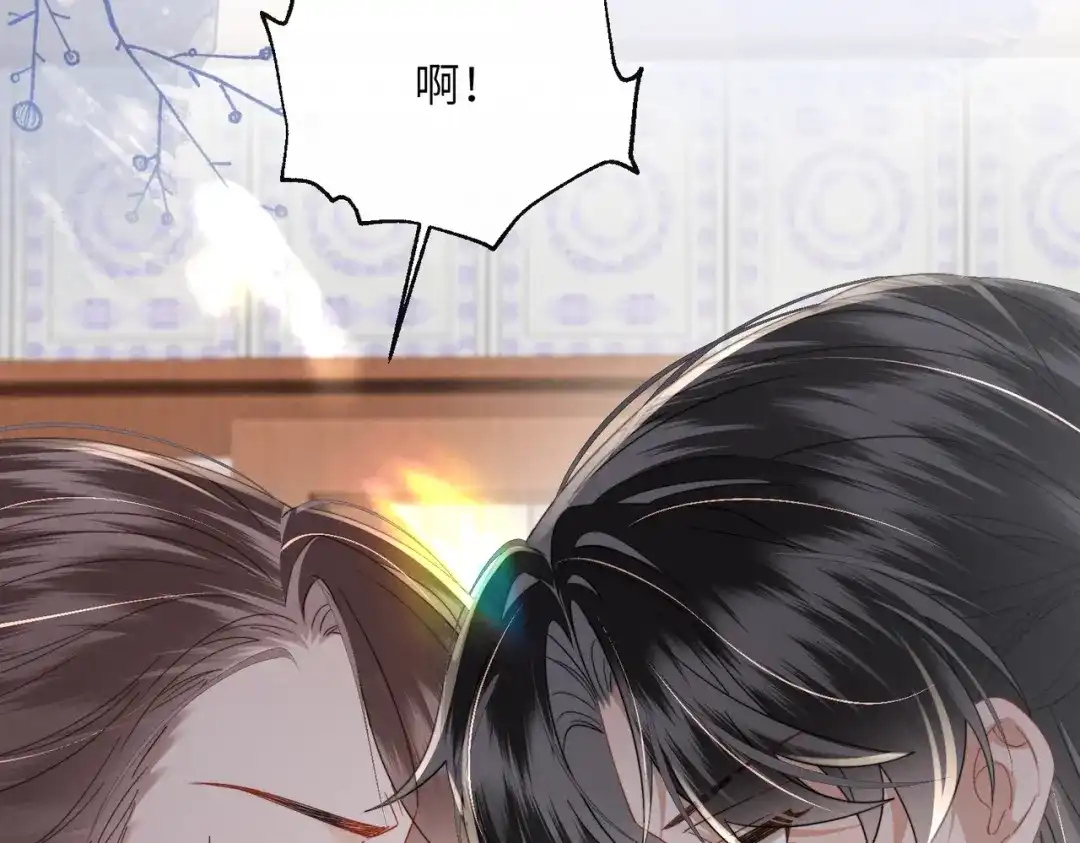 暴君一家靠听她心声续命 第104话 梦 第94页