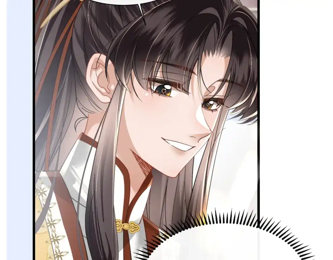 暴君一家靠听她心声续命 第106话 怎样才能成亲…… 第104页