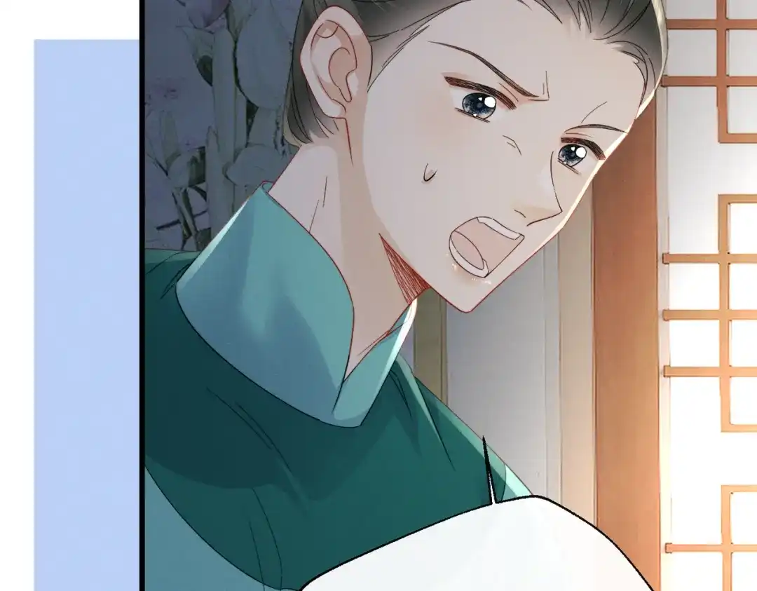 暴君一家靠听她心声续命 第106话 怎样才能成亲…… 第11页
