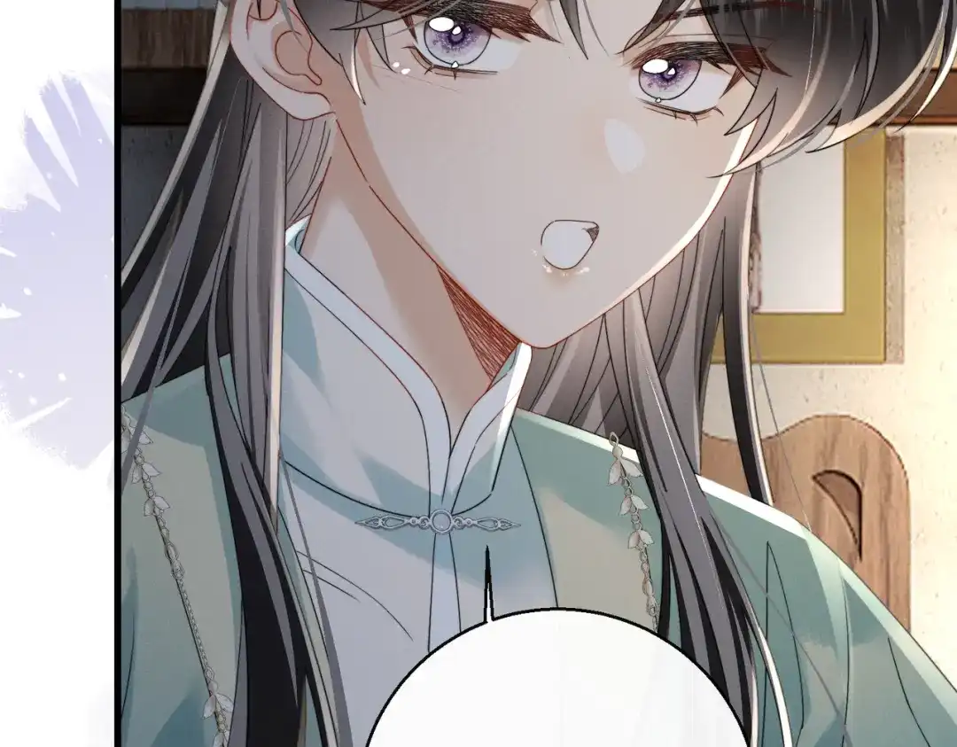 暴君一家靠听她心声续命 第106话 怎样才能成亲…… 第23页