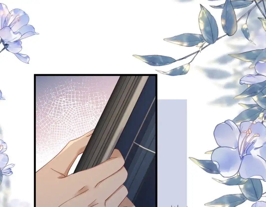 暴君一家靠听她心声续命 第106话 怎样才能成亲…… 第26页
