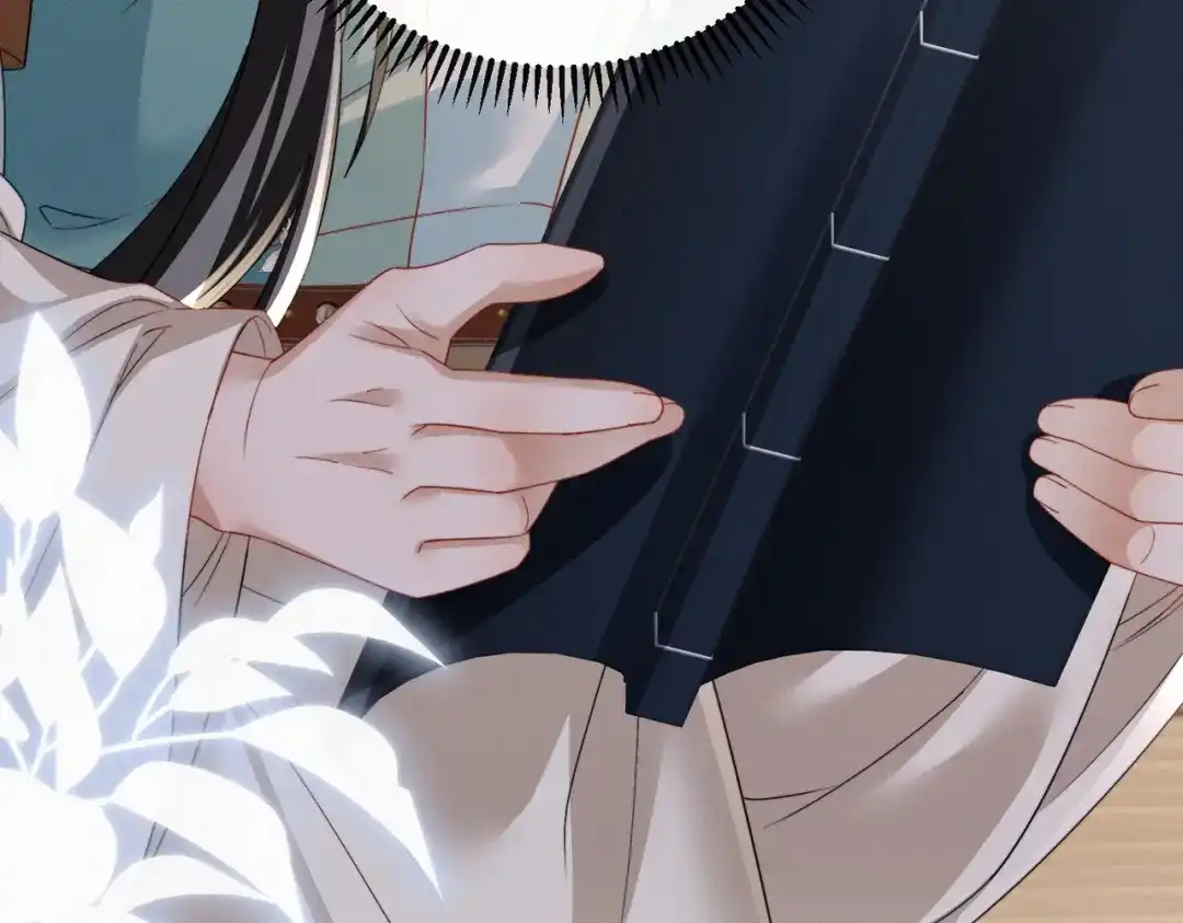 暴君一家靠听她心声续命 第106话 怎样才能成亲…… 第30页