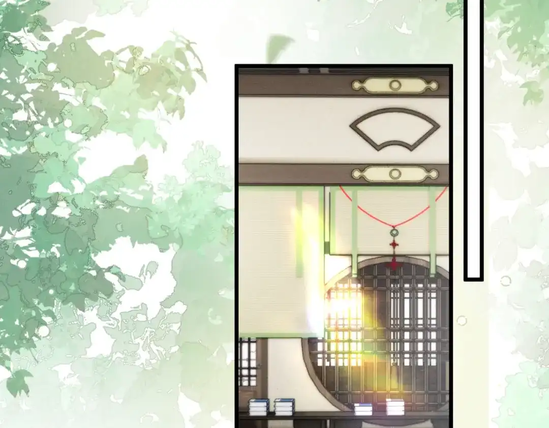 暴君一家靠听她心声续命 第106话 怎样才能成亲…… 第33页