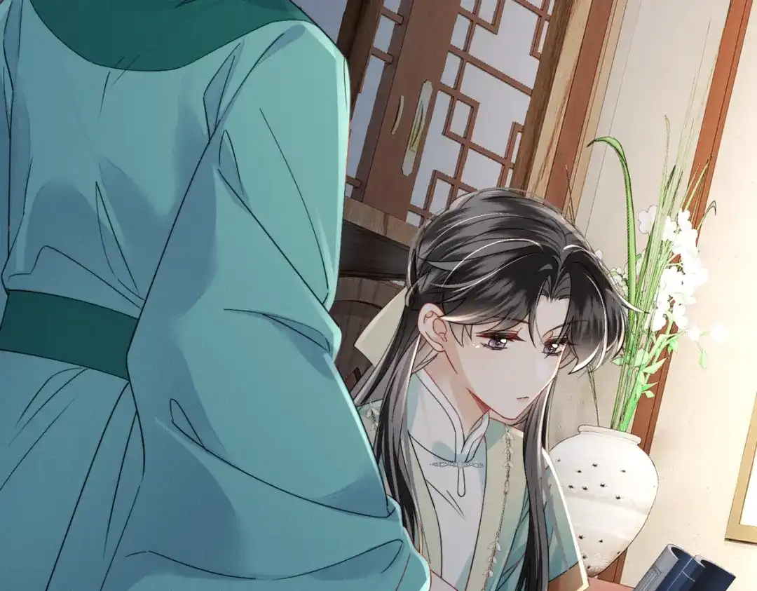 暴君一家靠听她心声续命 第106话 怎样才能成亲…… 第5页