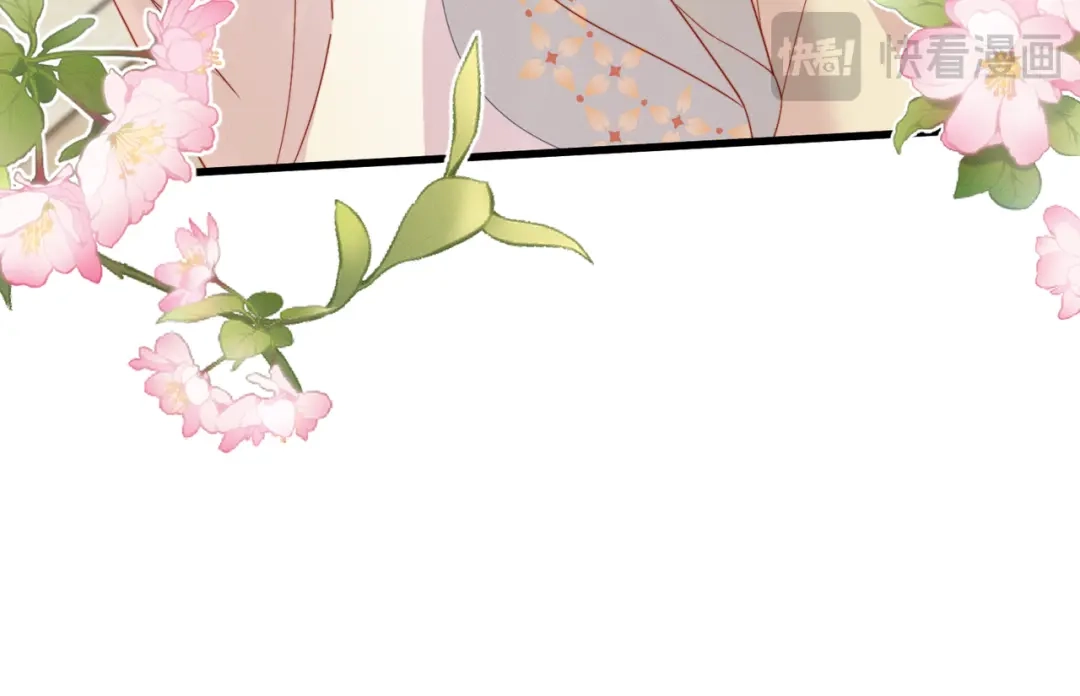 暴君一家靠听她心声续命 第106话 怎样才能成亲…… 第75页
