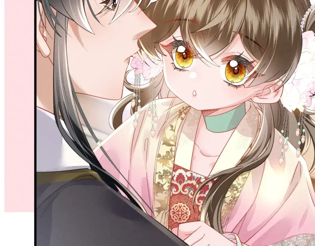 暴君一家靠听她心声续命 第106话 怎样才能成亲…… 第85页