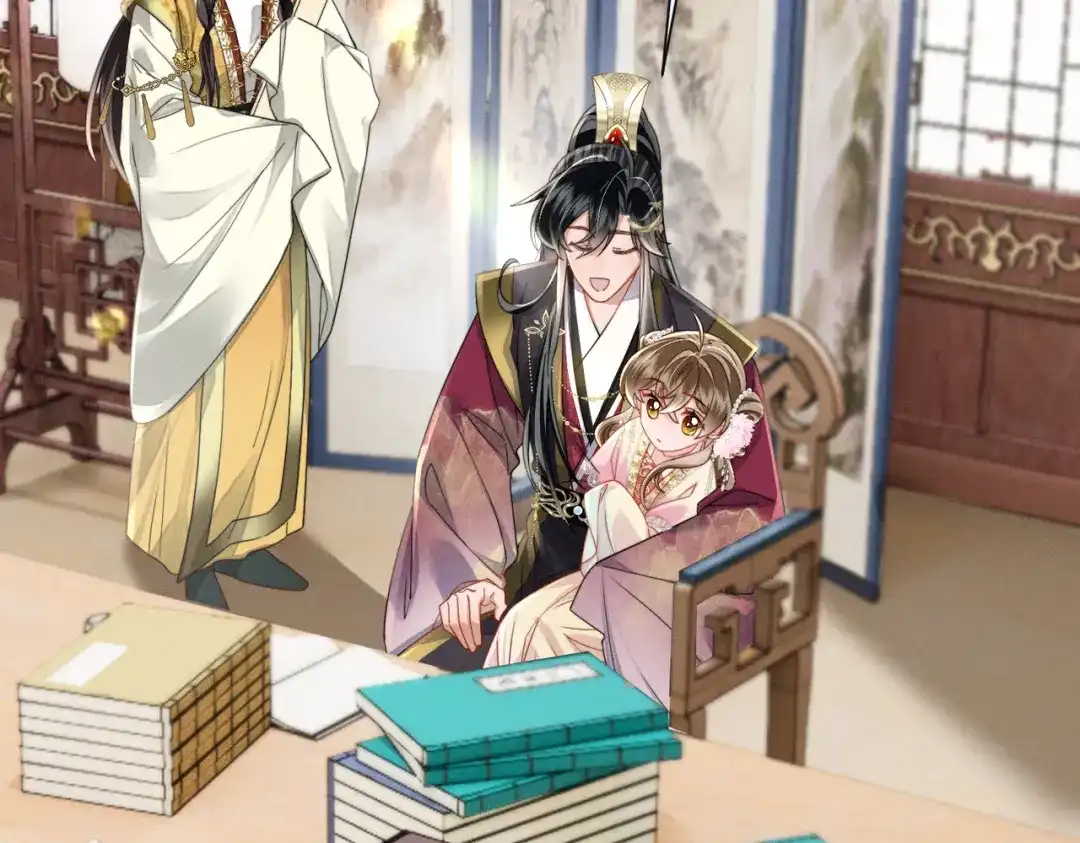暴君一家靠听她心声续命 第106话 怎样才能成亲…… 第87页