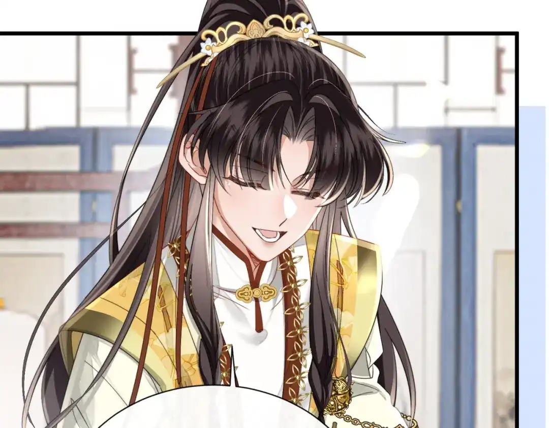 暴君一家靠听她心声续命 第106话 怎样才能成亲…… 第89页