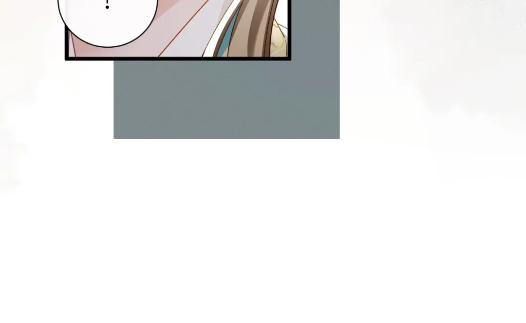 暴君一家靠听她心声续命 第107话 牧山遇险 第102页