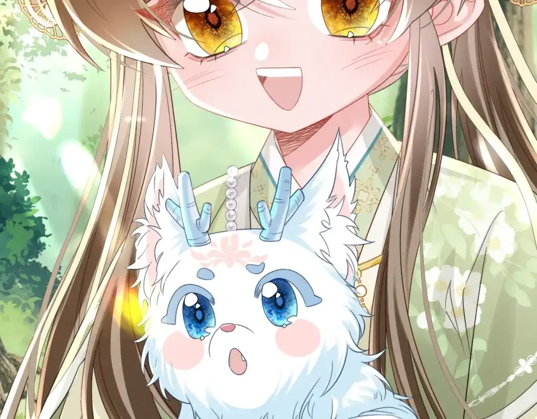 暴君一家靠听她心声续命 第107话 牧山遇险 第112页